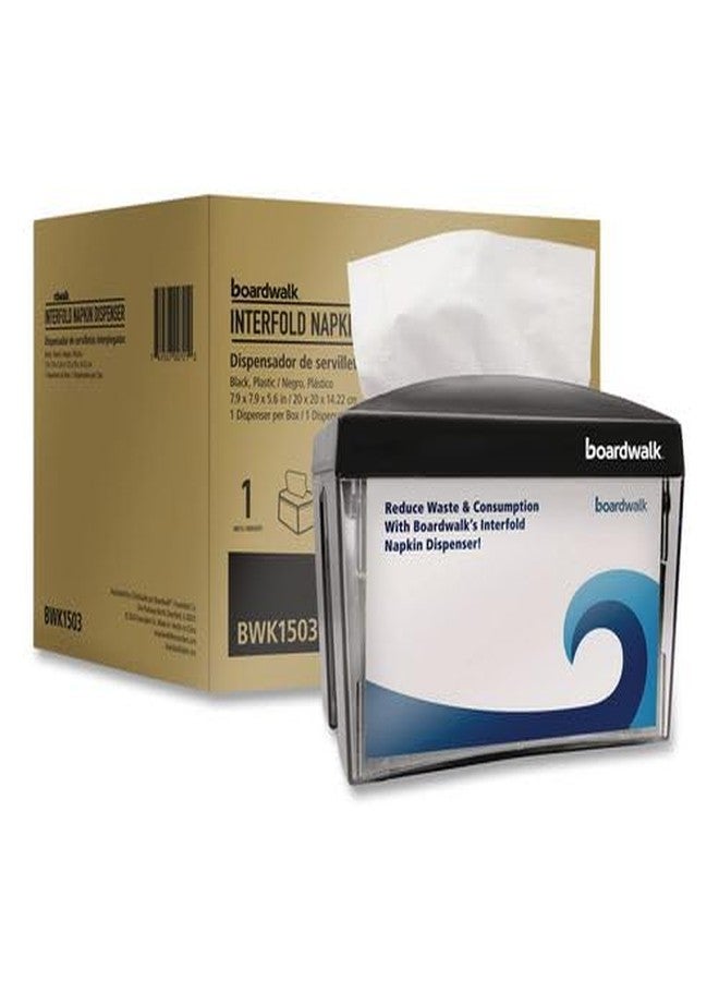 Boardwalk Interfold Napkin Dispenser, 7.9" x 5.6" x 7.9", Commercial Dispensing For Restaurants, Cafeterias, Breakrooms, Compact Design, Made in the USA - Image 1
